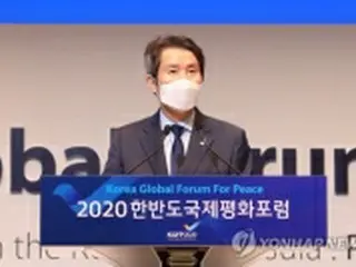 韓国統一相　南北軍事境界線付近の板門店訪問へ