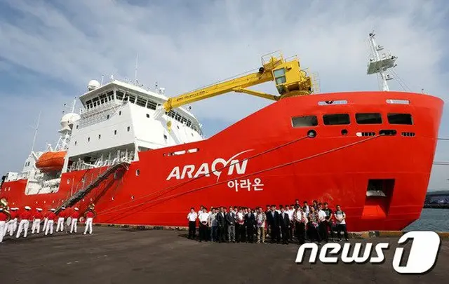 北極航海から戻った「アラオン号」、「海氷は確かに解けている」＝韓国（画像提供:wowkorea）