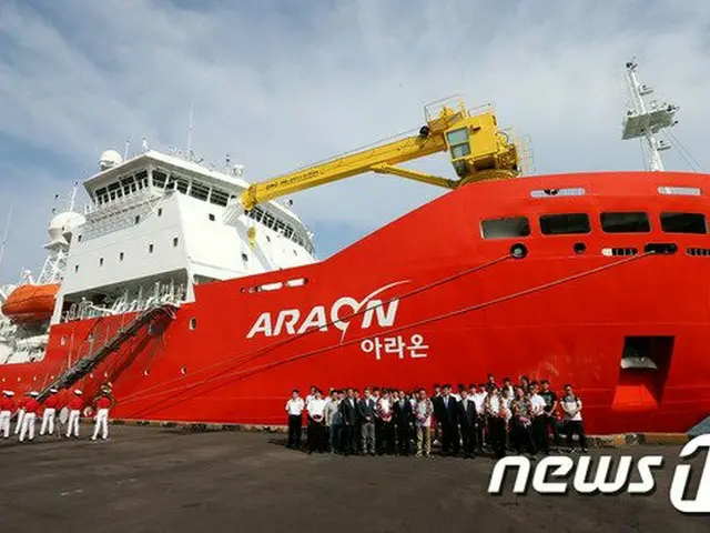 北極航海から戻った「アラオン号」、「海氷は確かに解けている」＝韓国（画像提供:wowkorea）