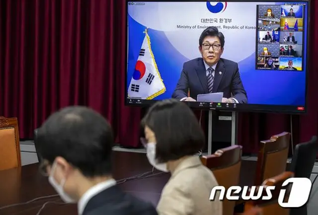 チョ・ミョンネ韓国環境相は、OECDの「グリーン・リカバリー政策報告書」のTV会議に参席した（画像提供:wowkorea）