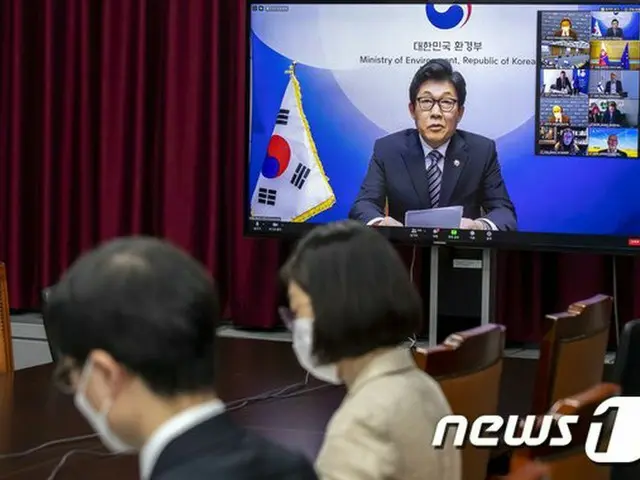 チョ・ミョンネ韓国環境相は、OECDの「グリーン・リカバリー政策報告書」のTV会議に参席した（画像提供:wowkorea）