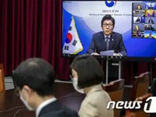 韓国の“グリーンニューディール政策”が「OECD報告書」で最初に紹介