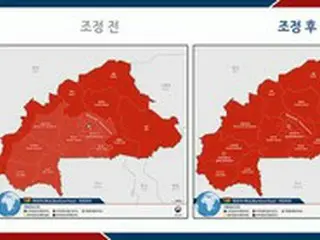 ブルキナファソへの旅行警報を第3段階に引き上げ…「撤退勧告」＝韓国外交部