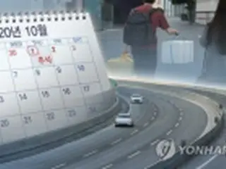 迫る中秋節連休　コロナ拡大防止へ帰省自粛を再三要請＝韓国当局