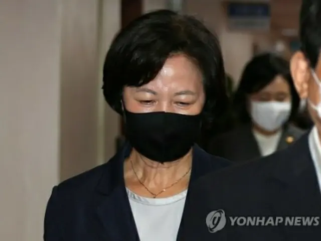 秋美愛氏（資料写真）＝（聯合ニュース）