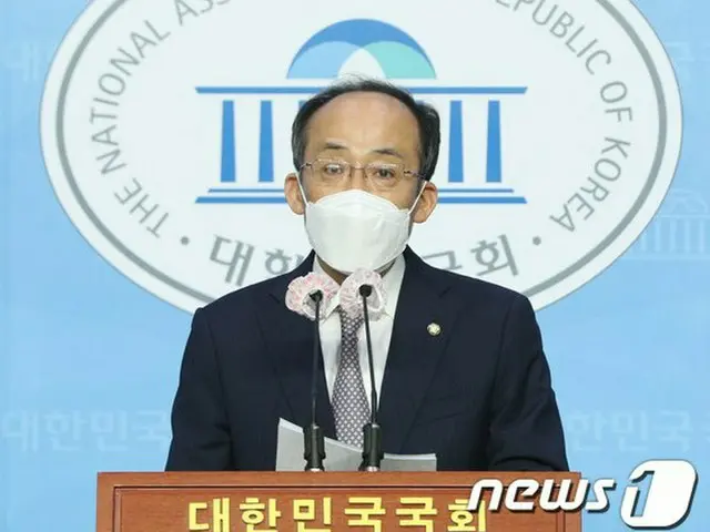 野党幹事、「通信費2万ウォン、譲らなければ追加補正予算は処理不可能」＝韓国（画像提供:wowkorea）