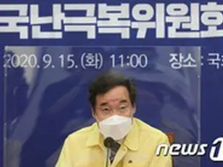 “知日派”韓国与党代表「菅内閣発足にお祝いを伝えたい」
