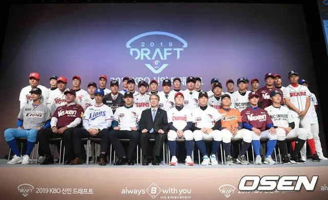 韓国野球委員会、21日に新人ドラフト開催＝新型コロナの余波で初の非対面方式（画像提供:wowkorea）