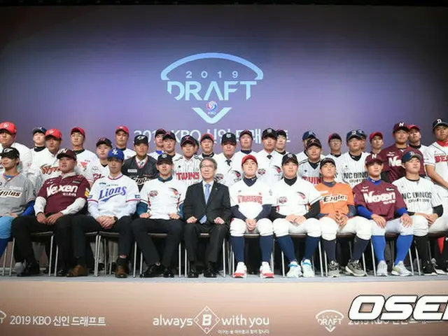 韓国野球委員会、21日に新人ドラフト開催＝新型コロナの余波で初の非対面方式（画像提供:wowkorea）