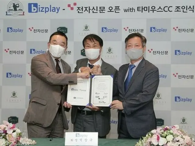 （画像提供:wowkorea）
