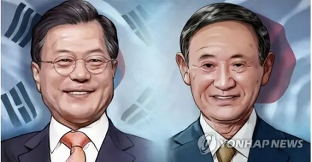 文大統領と菅新首相（イラスト）＝（聯合ニュース）