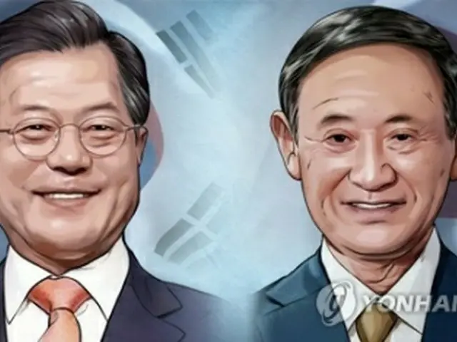 文大統領と菅新首相（イラスト）＝（聯合ニュース）