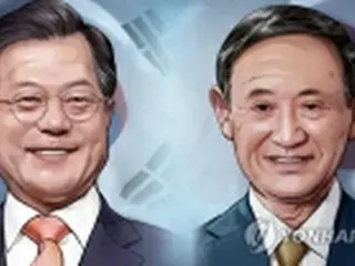 文大統領が菅新首相に書簡　関係改善へ対話呼びかけ