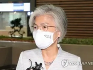 韓国外相　ベトナムに出発＝入国手続き簡素化など協議へ