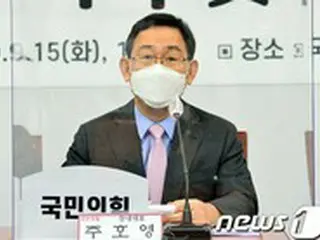 韓国野党、朱院内代表「チュ・ミエ長官は早く退くべき」