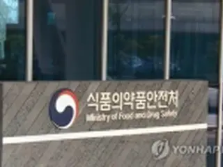 韓国向け原乳輸出　残留物質検査結果の提出を義務化へ