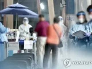 韓国　けさのニュース（９月１８日）