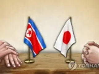 北朝鮮外務省が日本批判　「歴史的事実を否定」