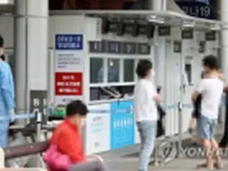 韓国の新規コロナ感染者126人　市中感染は3日連続3桁台