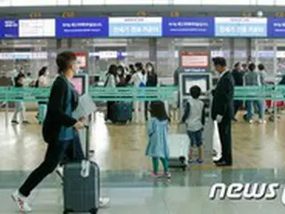 韓国外務省「全世界への特別渡航注意報」“3次”発令…「10月18日まで」