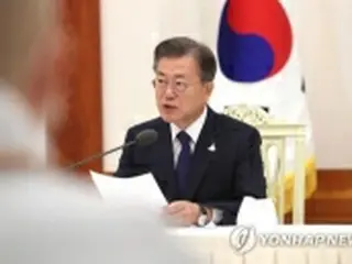 文大統領の支持率45%に下落　与党も低下