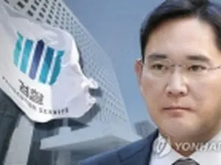 サムスントップの差し戻し審再開へ　「裁判官忌避」却下で