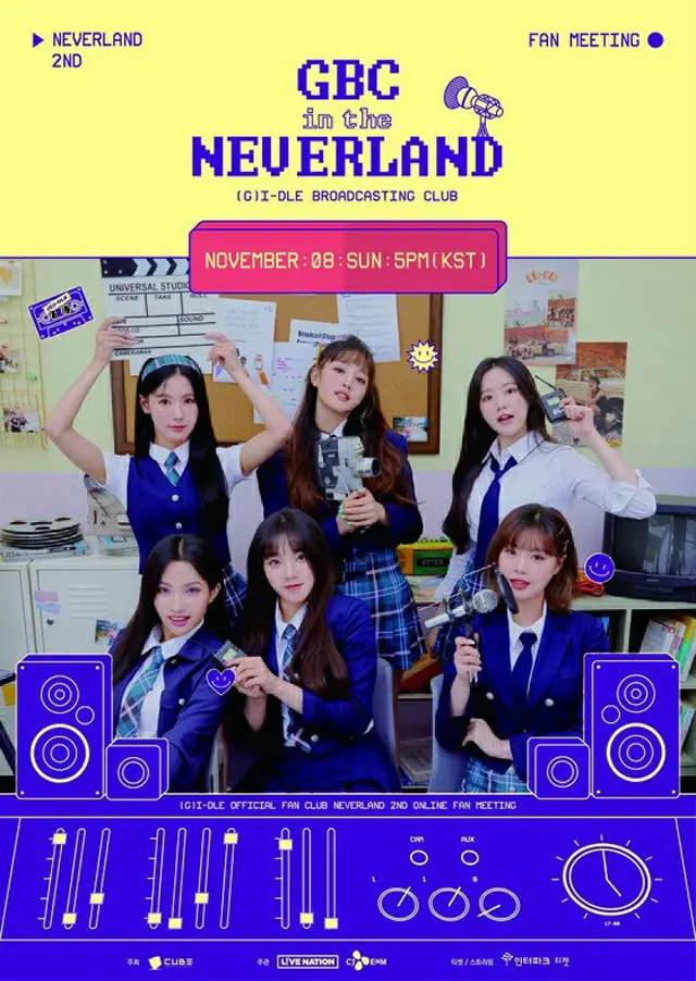 「(G)I-DLE」、11月8日にオンラインファンミーティング開催…世界中のファンに逢う（画像提供:wowkorea）