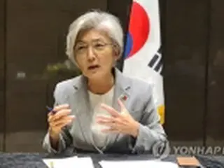 韓国外相　ベトナム政府の入国者隔離緩和に手応え