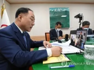 韓国・仁川でのアジア開発銀行総会　２０２３年開催が確定