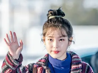 ファンクラブの名前を付けて寄付「IU」、デビュー12周年にも“善い影響力”が続く