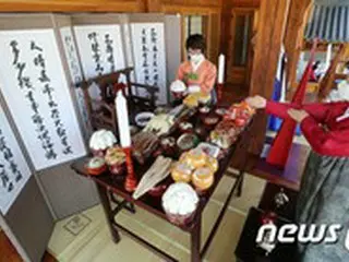 「帰省しないことが“親孝行”」…旧盆期間は「非対面の文化活動を」＝韓国