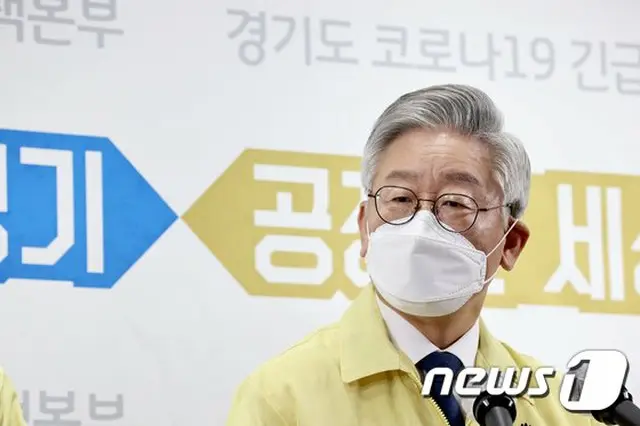 京畿道知事「‘国民はお金の味’発言を謝罪せよ」…国民の力議員「憤怒調節障がい道知事」と舌戦＝韓国（画像提供:wowkorea）