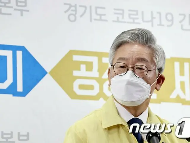 京畿道知事「‘国民はお金の味’発言を謝罪せよ」…国民の力議員「憤怒調節障がい道知事」と舌戦＝韓国（画像提供:wowkorea）
