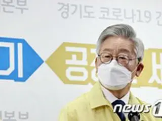 京畿道知事「‘国民はお金の味’発言を謝罪せよ」…国民の力議員「憤怒調節障がい道知事」と舌戦＝韓国