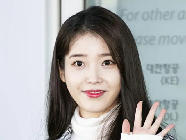 IU（アイユー）、「ユ・ヒヨルのスケッチブック」制作陣らにお弁当のプレゼント（画像提供:wowkorea）