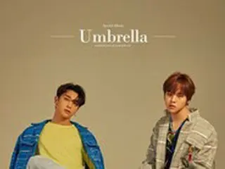 イ・ハンギョル＆ナム・ドヨン（H＆D）、新アルバム「Umbrella」ジャケ写公開