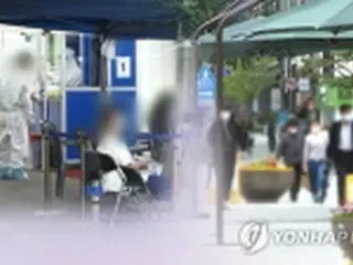 ソウル市の新規コロナ感染者２８人　３９日ぶり２０人台