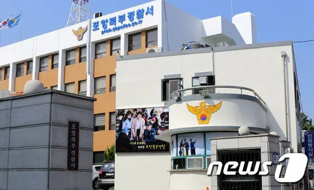 バス乗車を拒否された20代、次の停留所まで追いかけて運転手に暴言＝韓国浦項市（画像提供:wowkorea）