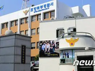 バス乗車を拒否された20代、次の停留所まで追いかけて運転手に暴言＝韓国浦項市