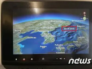 “日本海・東海”論争「数字表記」となるか？…11月の国際水路機構で「結論」＝韓国報道