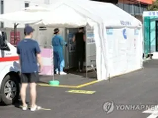 韓国　きょうのニュース（９月２１日）
