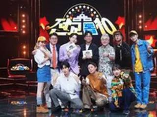 歌手イ・ジョク＆ヒチョル（SJ）が出演する新番組「全校トップ10」、10月2日から放送スタート