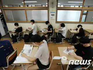 大学修学能力試験の志願者、前年に比べて11.8%減少＝韓国光州