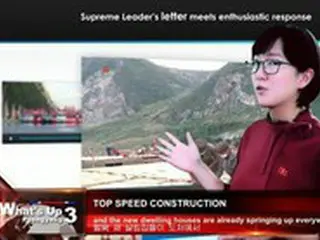 北朝鮮、ユーチューブを通じて「コロナより台風が深刻」…「全ての関心は“被害復旧”に」