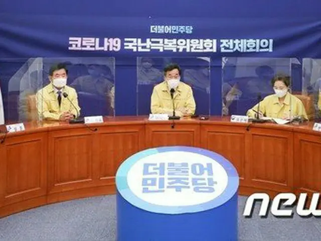 韓国与党代表、「総選挙と同様、大学入試も安全に…K防疫を世界に示す」（画像提供:wowkorea）