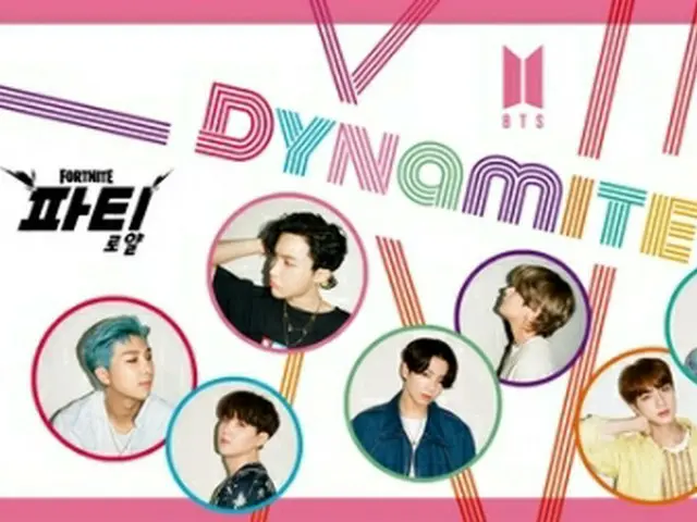「Ｄｙｎａｍｉｔｅ」の新バージョンＭＶの告知（所属事務所提供）＝（聯合ニュース）≪転載・転用禁止≫