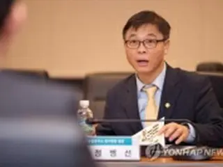 韓国政府　福島原発汚染水の海洋放出検討に懸念表明＝ＩＡＥＡ総会