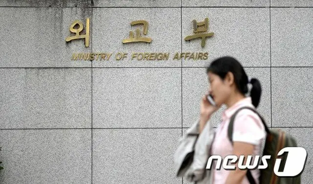 韓国の外交部、 ‘コロナワクチン’の確保に向けて9か国間協力推進方案を論議（画像提供:wowkorea）