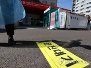 ［速報］韓国の新規コロナ感染者１１０人　４日ぶりに３桁に増加
