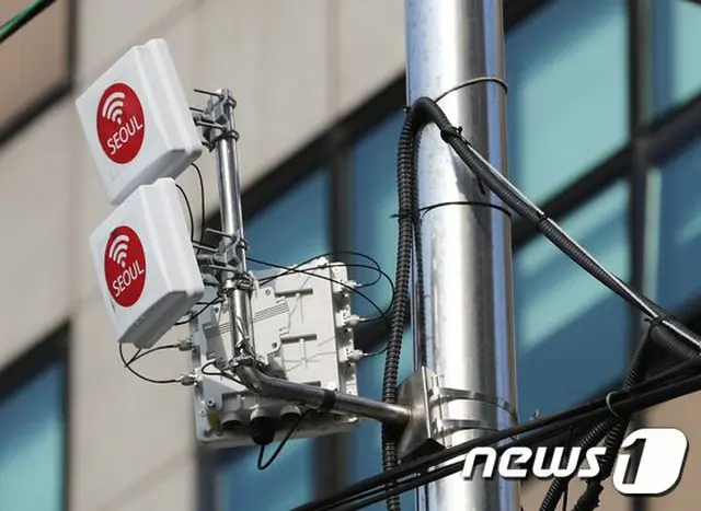 ソウル市区庁長協議会、「ソウル公共Wi-Fi、市民の圧倒的支持…科学技術部は制度改善を」（画像提供:wowkorea）